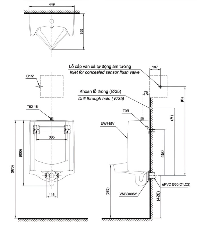 ảnh 2d bồn tiểu nam cảm ứng tự động UT445